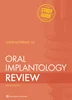 Oral Implantology Review: A Study Guide 2nd Edition by Louie Al-Faraje