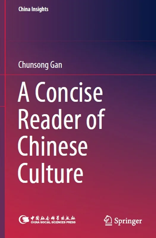 دانلود کتاب مختصر خوان فرهنگ چینی