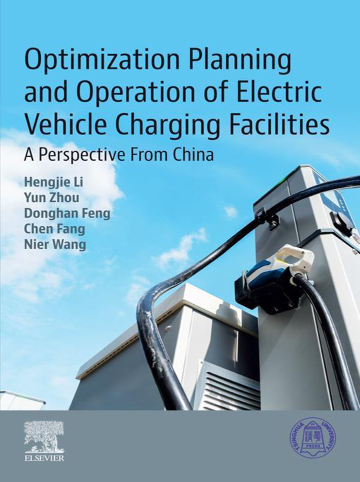 Optimization Planning and Operation of Electric Vehicle Charging Facilities: A Perspective From China