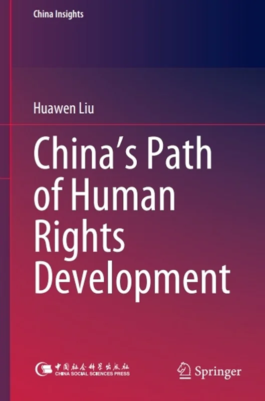 دانلود کتاب مسیر توسعه حقوق بشر چین