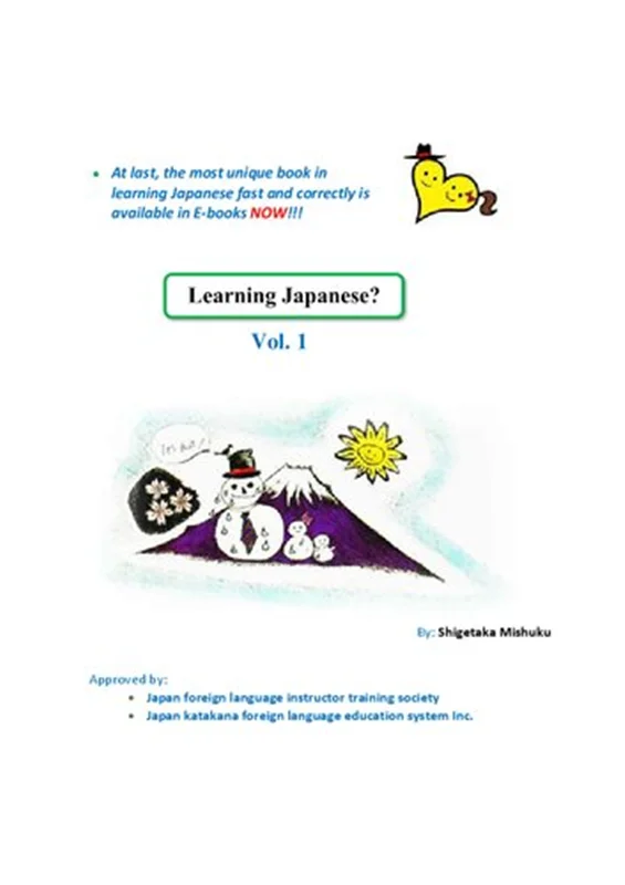 Learning Japanese? Volumes 1,2,3,4 all Four like Minna no nihongo but better