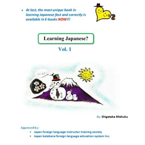 Learning Japanese? Volumes 1,2,3,4 all Four like Minna no nihongo but better