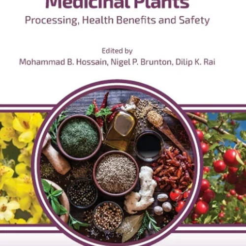 دانلود کتاب گیاهان، ادویه ها و گیاهان دارویی: فرآوری، فواید سلامتی و ایمنی
