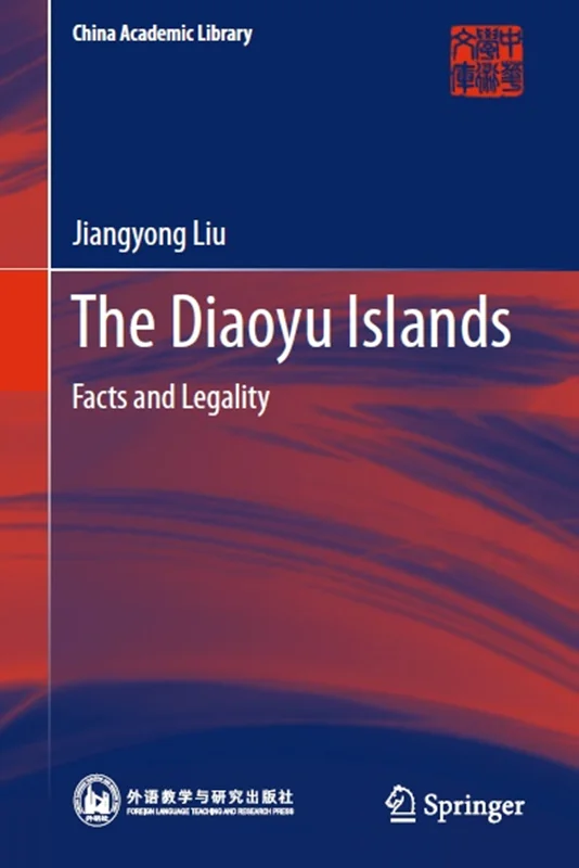 دانلود کتاب جزایر دیائویو: حقایق و قانونی بودن