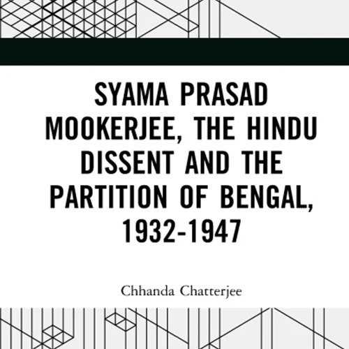 سایاما پراساد موکرجی، اختلاف هندو و تجزیه بنگال، 1932-1943