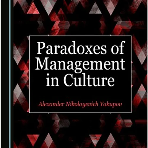 Paradoxes of Management in Culture