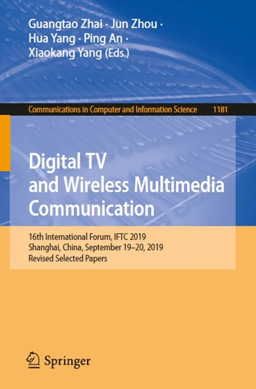 تلویزیون دیجیتال و ارتباطات چند رسانه ای بی سیم