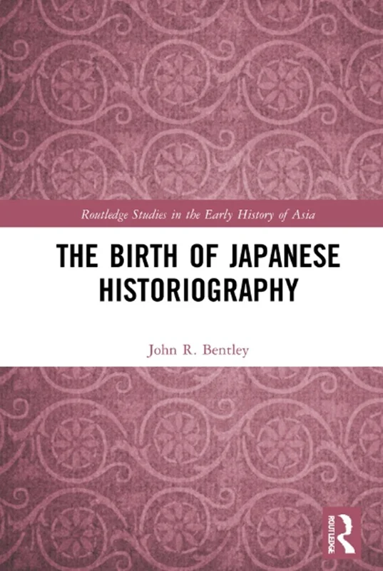 تولد تاریخ نگاری ژاپن