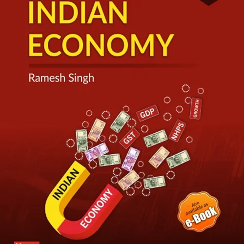 اقتصاد هند برای خدمات کشوری، دانشگاه ها و سایر امتحانات
