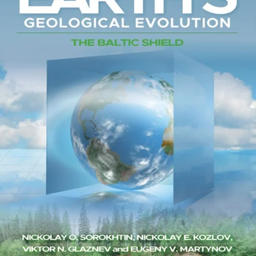 مطالعه تحولات ژئولوژیکی زمین: سپر بالتیک