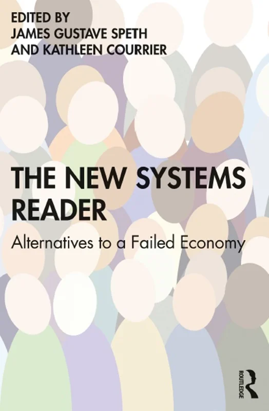 خواننده سیستم های جدید: گزینه هایی برای یک اقتصاد ناموفق