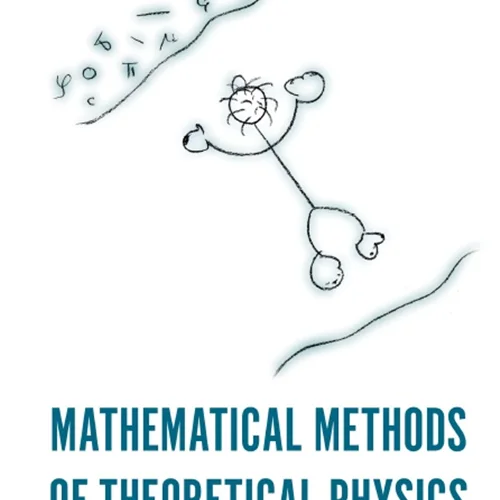 دانلود کتاب روش های ریاضی فیزیک نظری