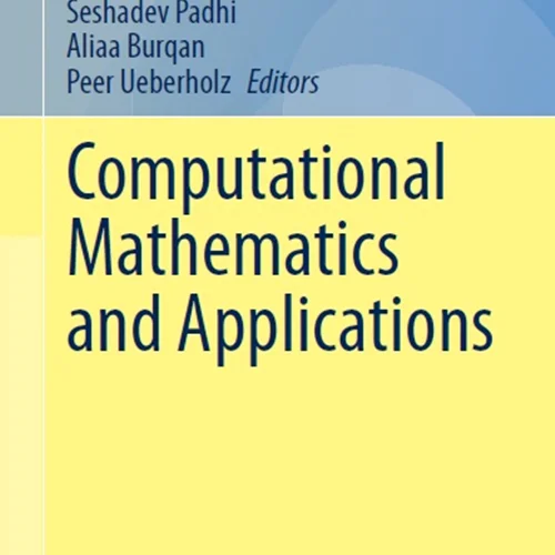 دانلود کتاب ریاضیات محاسباتی و کاربرد ها