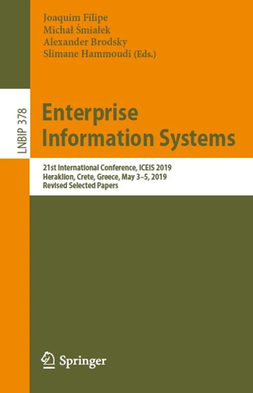 سیستم های اطلاعاتی سازمانی
