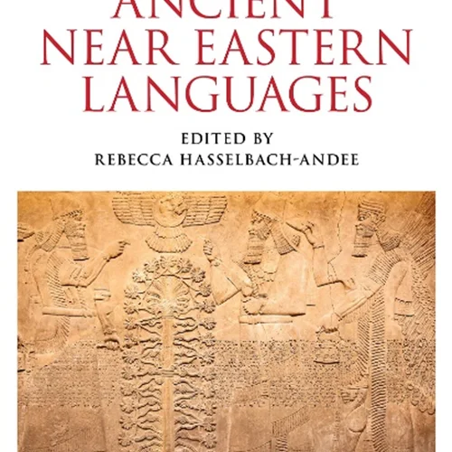 دانلود کتاب همراه با زبان های باستان نزدیک شرقی