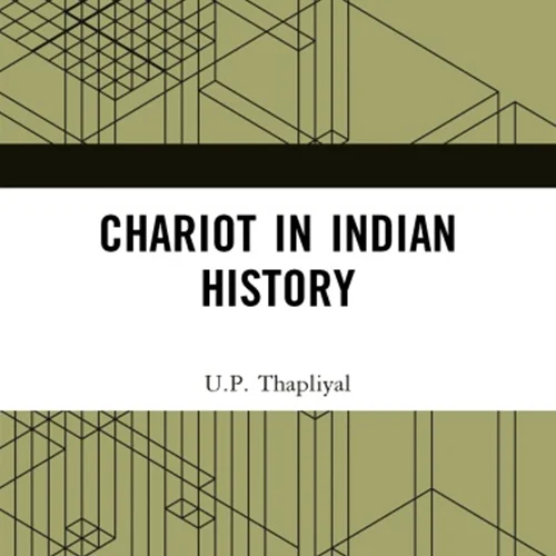 Chariot in Indian History