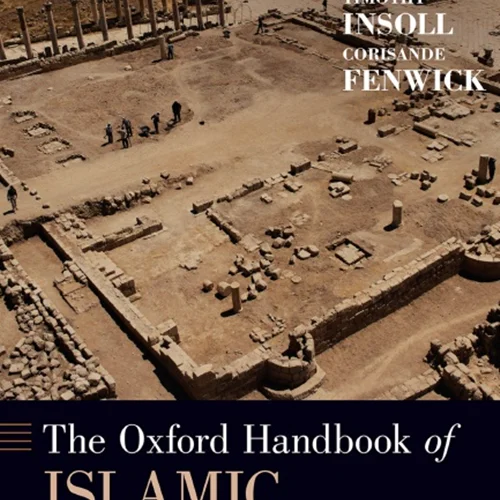 دانلود کتاب راهنمای باستان شناسی اسلامی آکسفورد
