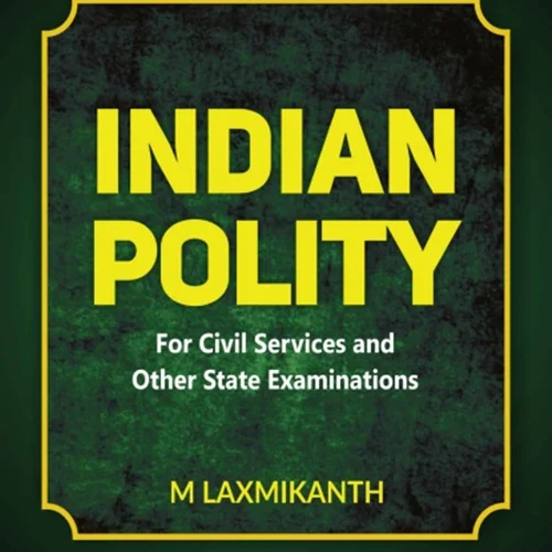 پلیس هند برای خدمات کشوری و سایر رسیدگی های دولتی