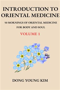 Introduction to Oriental Medicine