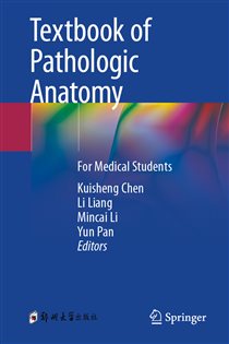 Textbook of Pathologic Anatomy For Medical Students
