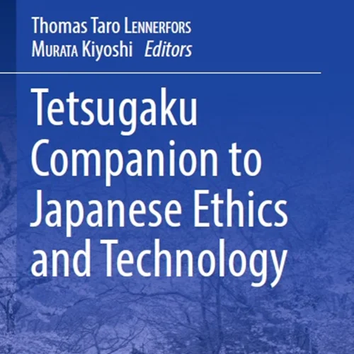 دانلود کتاب همراه تتسوگاکو در اخلاق و فناوری ژاپن