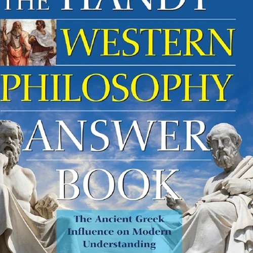 کتاب پاسخ مفید فلسفه غرب