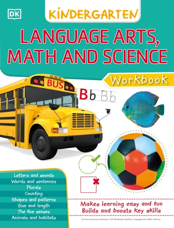 کتاب های کار DK: ریاضی و علم هنر های زبان: مهد کودک