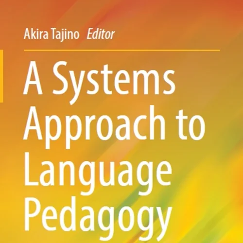 دانلود کتاب یک رویکرد سیستم ها در آموزش زبان