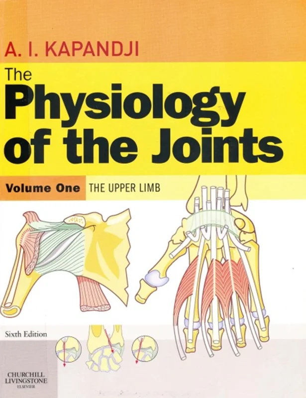 دانلود کتاب فیزیولوژی مفاصل، جلد 1: اندام فوقانی