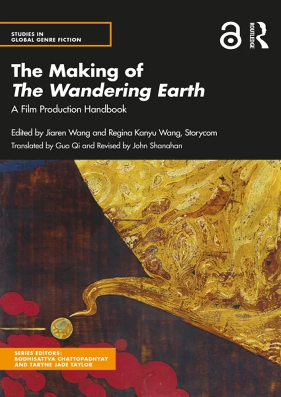 دانلود کتاب ساختن زمین سرگردان: کتاب راهنمای تولید فیلم
