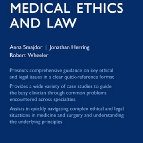 دانلود کتاب راهنمای اخلاق و حقوق پزشکی آکسفورد