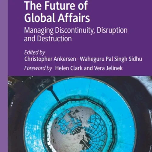 دانلود کتاب آینده مصالح جهانی: مدیریت انفصال، اختلال و اضمحلال