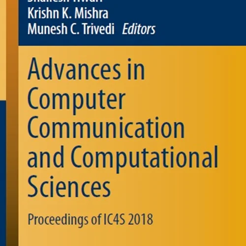 دانلود کتاب پیشرفت ها در ارتباطات رایانه ای و علوم محاسباتی