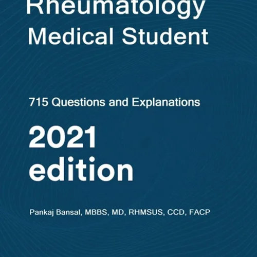 دانلود کتاب دانشجوی پزشکی روماتولوژی: 750 سؤال و توضیح: ویرایش پنجم