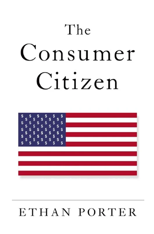 شهروند مصرف کننده