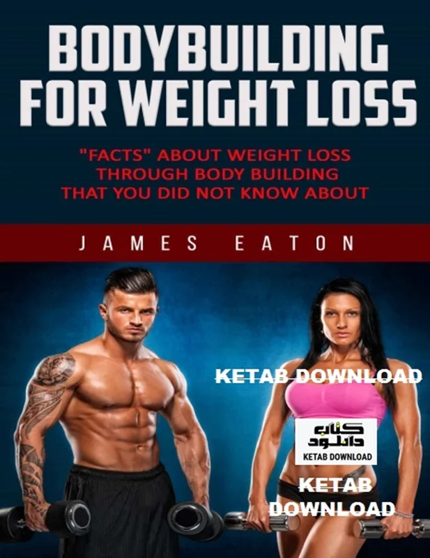 Bodybuilding for Weight Loss: "Facts" About Weight Loss Through Body Building That You Did Not Know About